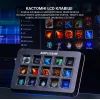 Набір блогера Fifine Stream Deck D6 (D6) зображення 8