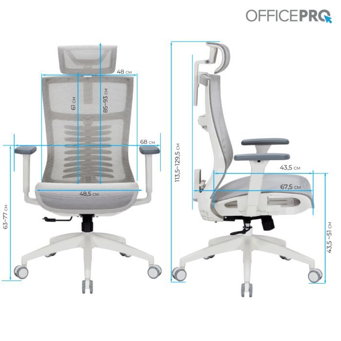 Офісне крісло OfficePro Balance OC620-W-LG-LG (OC620-W-LG-LG) зображення 10