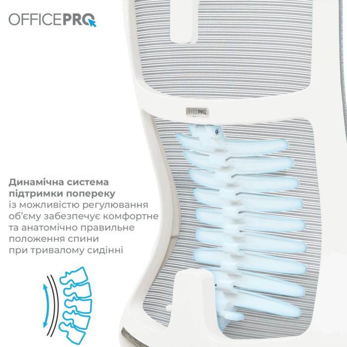 Офісне крісло OfficePro Balance OC620-W-LG-LG (OC620-W-LG-LG) зображення 4