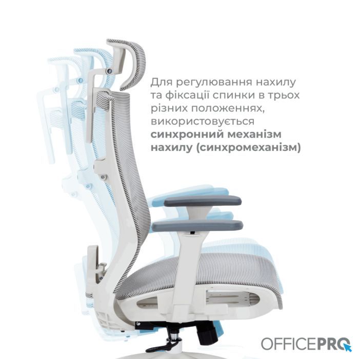 Офісне крісло OfficePro Balance OC620-W-LG-LG (OC620-W-LG-LG) зображення 7