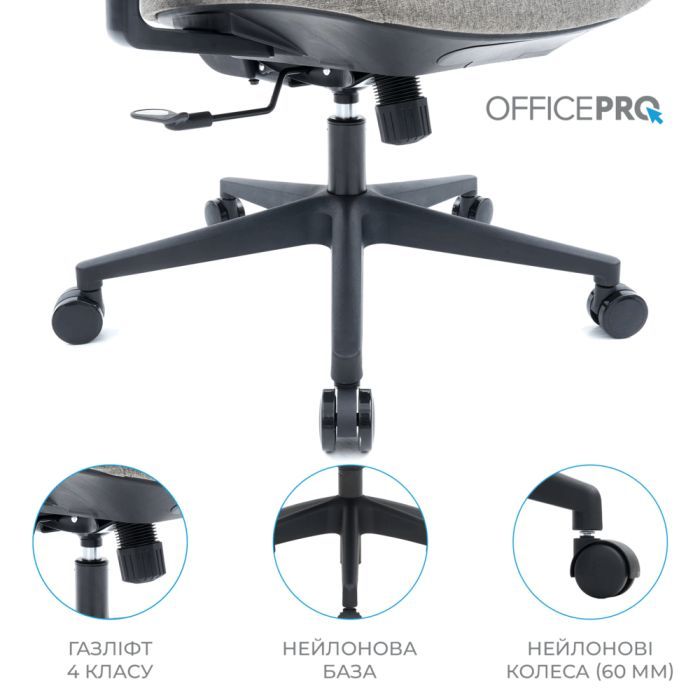 Офісне крісло OfficePro Wave OC599-B-DG-DG (OC599-B-DG-DG) зображення 10