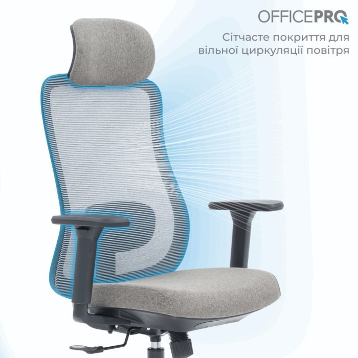 Офісне крісло OfficePro Wave OC599-B-DG-DG (OC599-B-DG-DG) зображення 3