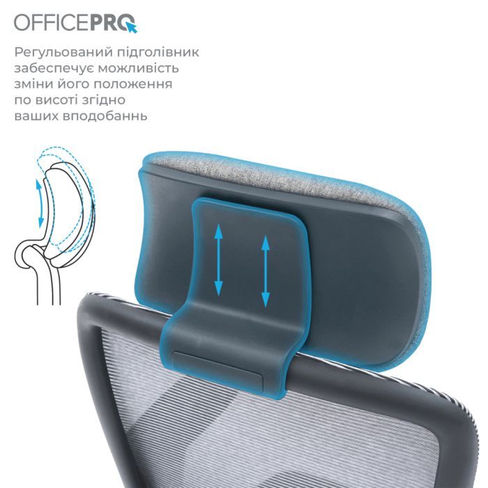 Офісне крісло OfficePro Wave OC599-B-DG-DG (OC599-B-DG-DG) зображення 5