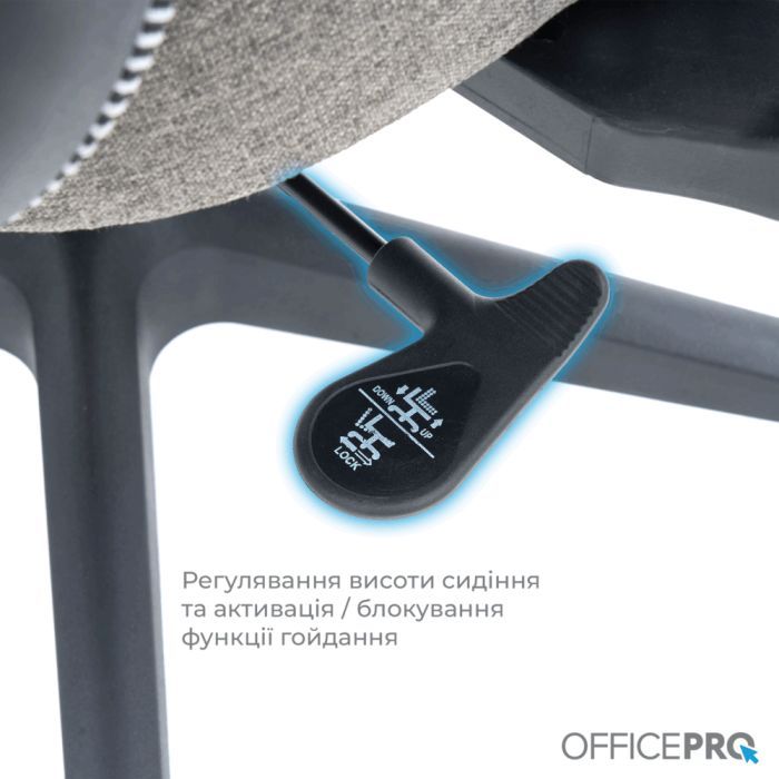 Офісне крісло OfficePro Wave OC599-B-DG-DG (OC599-B-DG-DG) зображення 8