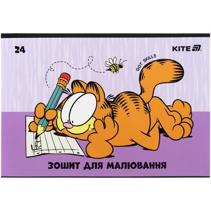 Альбом для рисования Kite Garfield, 24 листа (GF25-242) изображение 5