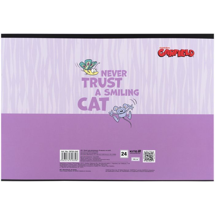 Альбом для рисования Kite Garfield, 24 листа (GF25-242) изображение 6