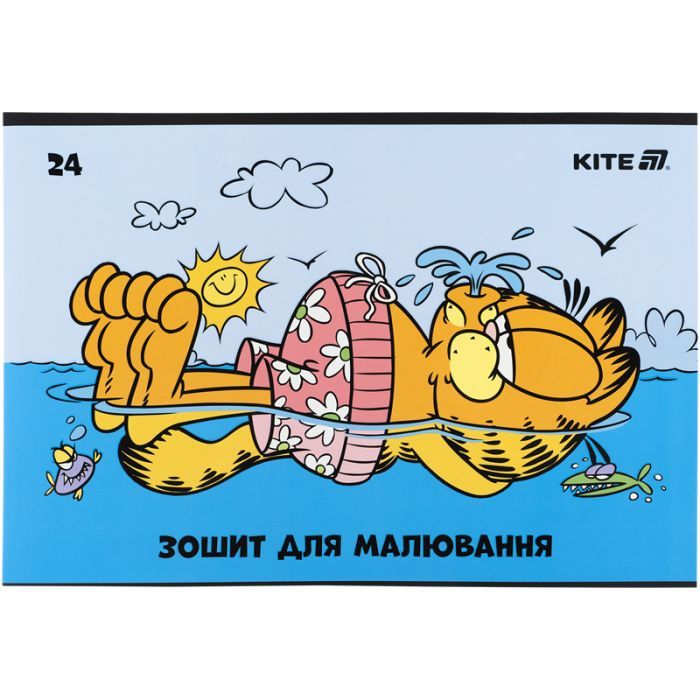 Альбом для рисования Kite Garfield, 24 листа (GF25-242) изображение 7