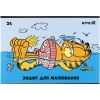 Альбом для рисования Kite Garfield, 24 листа (GF25-242) изображение 7