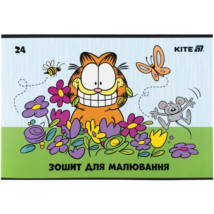 Альбом для рисования Kite Garfield, 24 листа (GF25-242) изображение 9