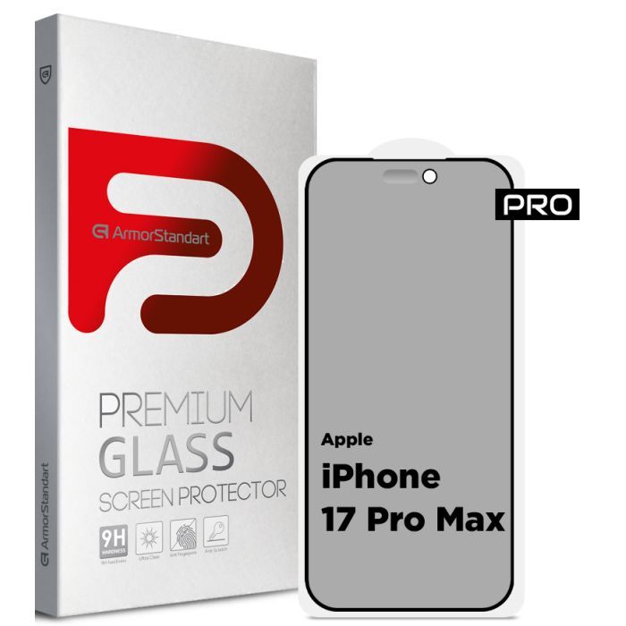 Скло захисне Armorstandart Pro Anti-spy Matte Apple iPhone 17 Pro Max (ARM86419)