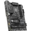Материнская плата MSI Z890 GAMING WIFI изображение 3