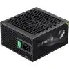 Блок живлення Gamemax 600W (GM 600B Fully-modular New) зображення 2