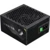 Блок живлення Gamemax 600W (GM 600B Fully-modular New) зображення 3