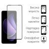 Чехол для мобильного телефона Dengos Oppo Reno13 F Case Carbon + Glass (Purple) (DG-KM-151) изображение 3