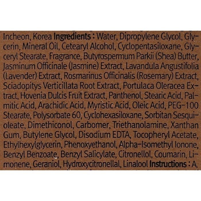 Лосьйон для тіла Bouquet Garni Ylang Ylang 520 мл (8809487043171) зображення 3