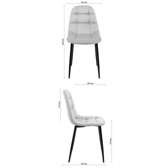 Кухонний стілець Richman Спліт Ю Ніжки чорні Сорренто 36 (R00000044186) зображення 4