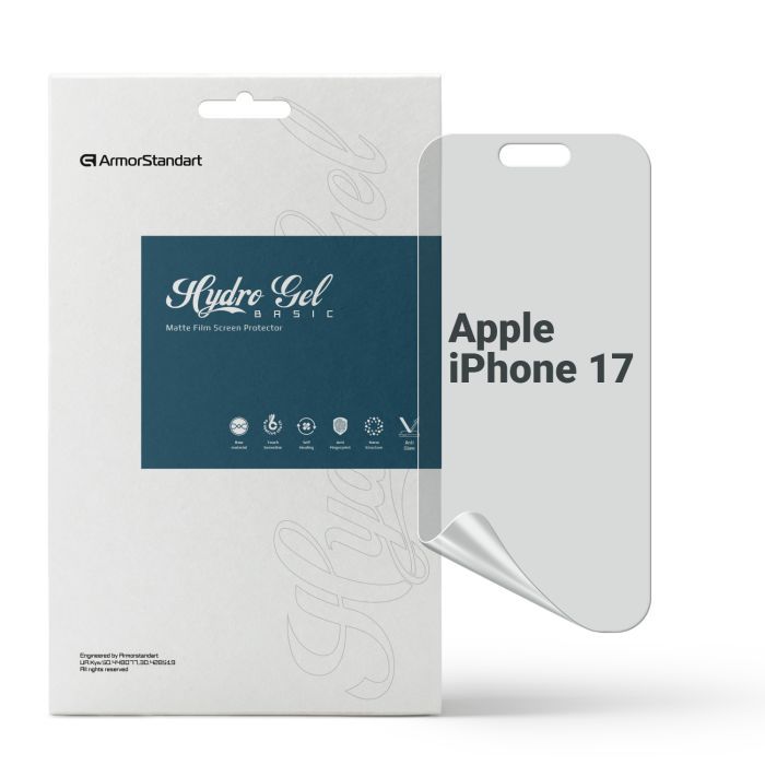 Плівка захисна Armorstandart hydrogel Matte Apple iPhone 17 (ARM86171)