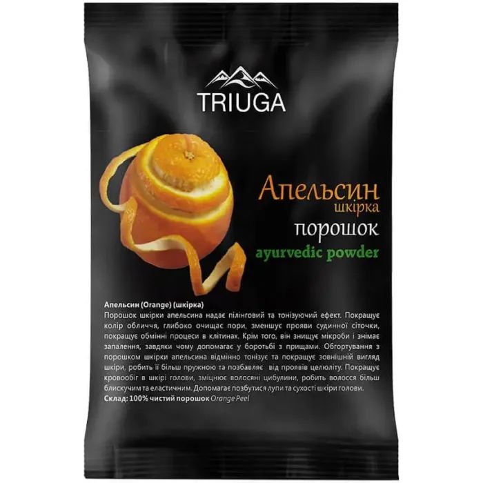 Пудра для тіла Triuga Апельсин 50 г (4820164641217)