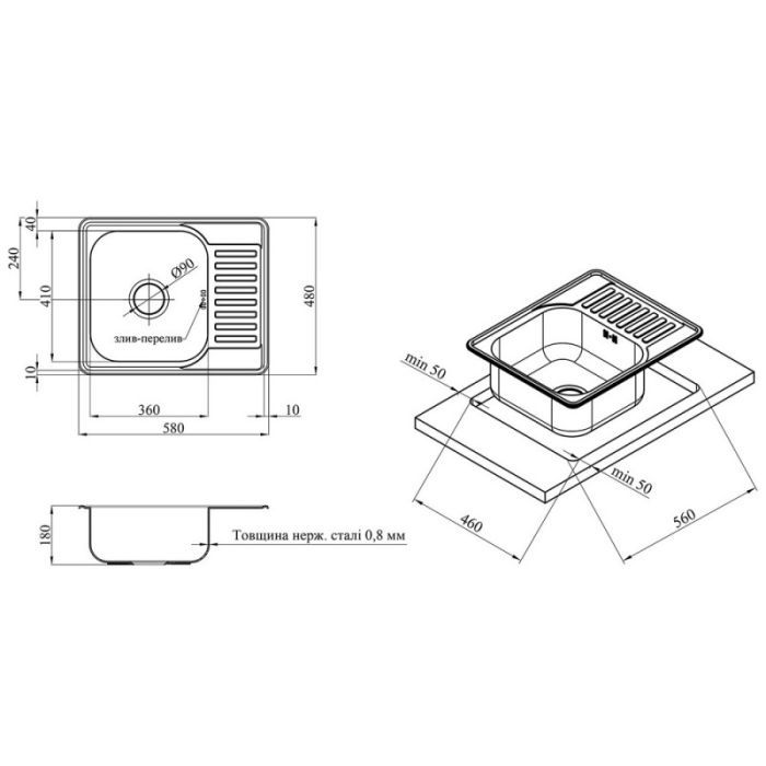 Мийка кухонна Kroner Satin-5848 08180 (CV022777) зображення 5