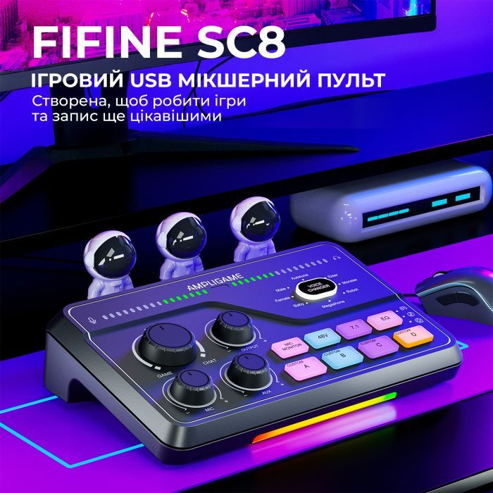 Мікшерний пульт Fifine SC8 Black (SC8) зображення 5