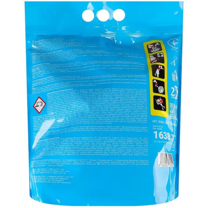 Капсули для прання Pro Wash All in 1 Universal 12 шт. (4260637721969) зображення 2