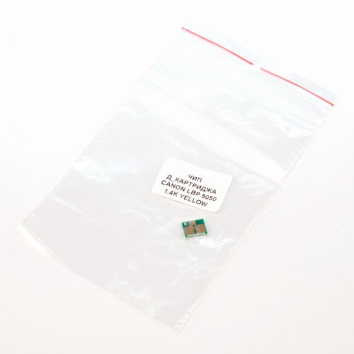 Чип для картриджа Canon 716 1,4K, Yellow Everprint (CHIP-CAN-5050-Y)