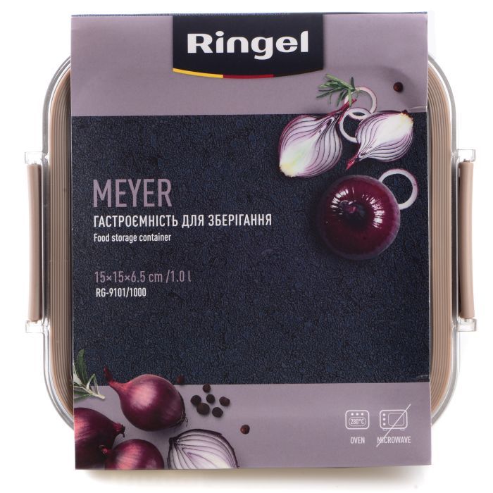 Пищевой контейнер Ringel Meyer квадратний нержавіюча сталь 1000 мл (RG-9101/1000) изображение 3