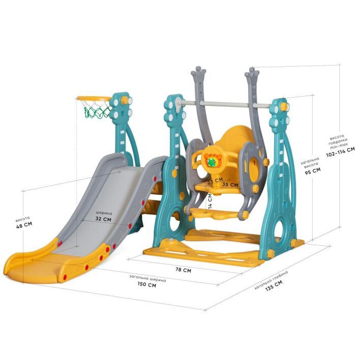 Игровая площадка Mealux Ariel (KD-B252 Yellow/Blue/Grey) изображение 3