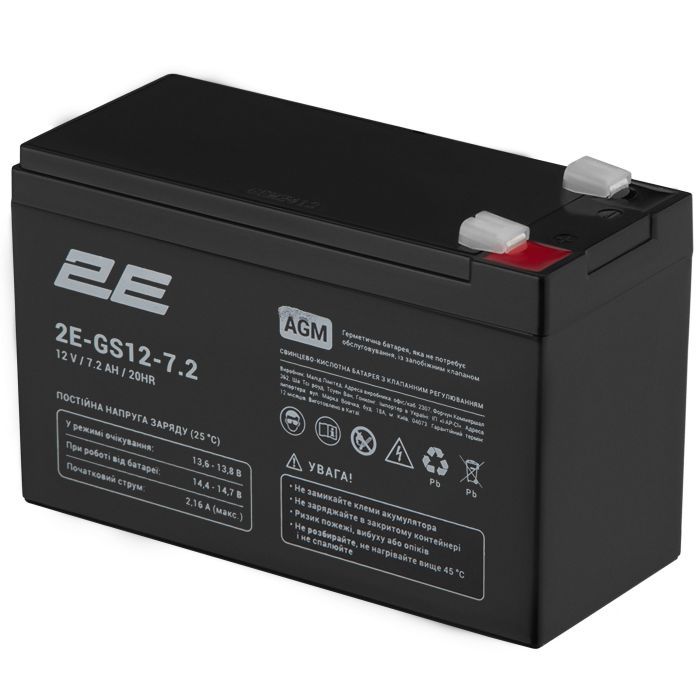 Батарея к ИБП 2E 2E-GS12-7.2 12V 7.2Ah (2E-GS12-7.2) изображение 2
