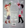 Книга Модний стиліст. Колекція осінь-зима Жорж (9786177579549) изображение 2