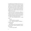 Книга Хто вбив Даріуса Дрейка - Родмен Філбрік Жорж (9786177853632) зображення 7