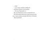 Книга Хто вбив Даріуса Дрейка - Родмен Філбрік Жорж (9786177853632) зображення 8