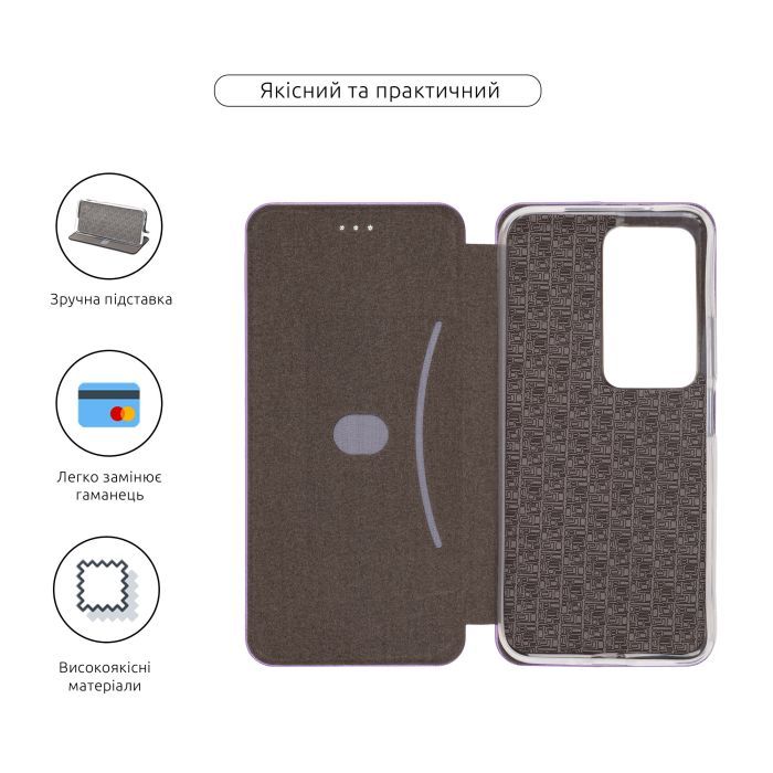 Чохол до мобільного телефона Armorstandart G-Case Xiaomi Redmi 15 4G Lilac (ARM87090) зображення 3