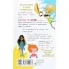 Книга Мерф Звичайний і герої-негідники. Книга 2 - Ґреґ Джеймс Ранок (9786170959638) зображення 2