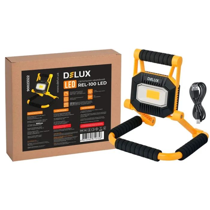 Прожектор Delux REL- 100 (3.7V 2200mAh) LED COB 10W 6500K IP54 (90023322) изображение 4