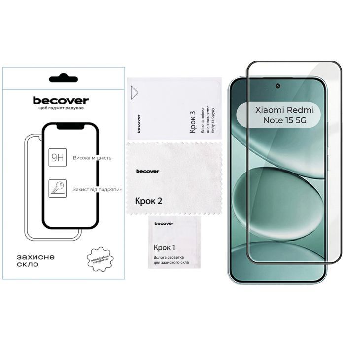 Скло захисне BeCover Xiaomi Redmi Note 15 5G Black (714790) зображення 2