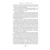 Книга Полювання на увагу - Ґері Вайнерчук Наш Формат (9786178441722) зображення 7