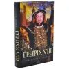 Книга Генріх VIII. Між серцем і короною - Елісон Вейр КСД (9786171517370) изображение 2