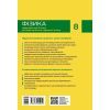 Підручник НУШ Фізика. 8 клас - В.Г. Бар'яхтар, Ф.Я. Божинова, С.О. Довгий, М.М. Кірюхін, О.О. Кірюхіна Ранок (9786170995919) зображення 2