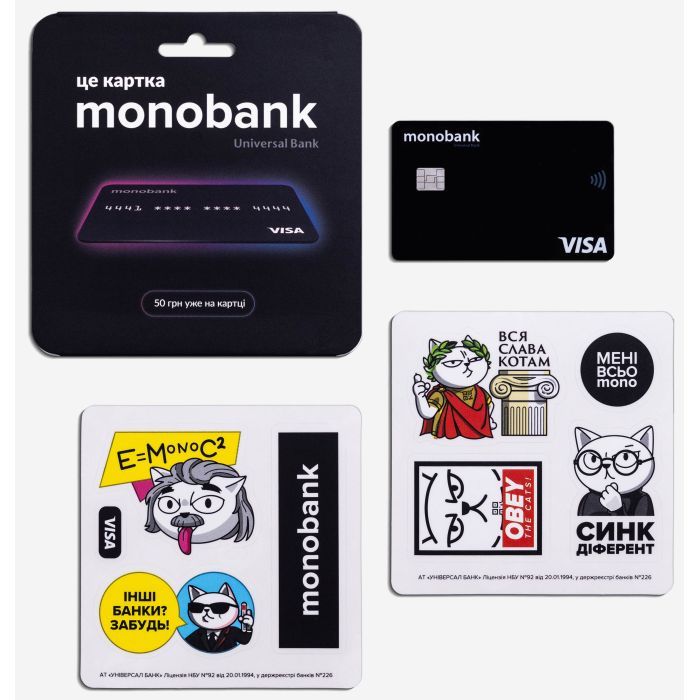 Бланк платіжної картки monobank Monobank Чорна (0001011120008) зображення 2