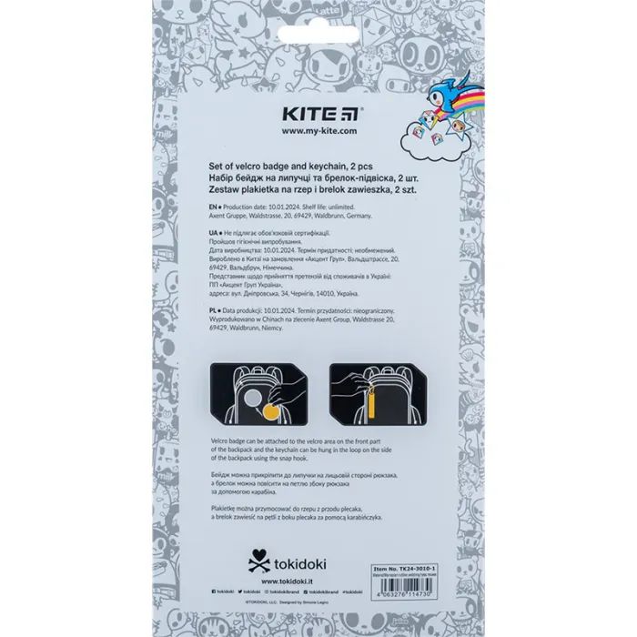 Бейдж Kite набор на липучке и подвеска tokidoki (TK24-3010-1) изображение 4