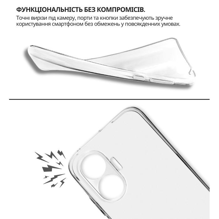 Чохол до мобільного телефона BeCover silicone Poco F7 Transparent (714910) зображення 4