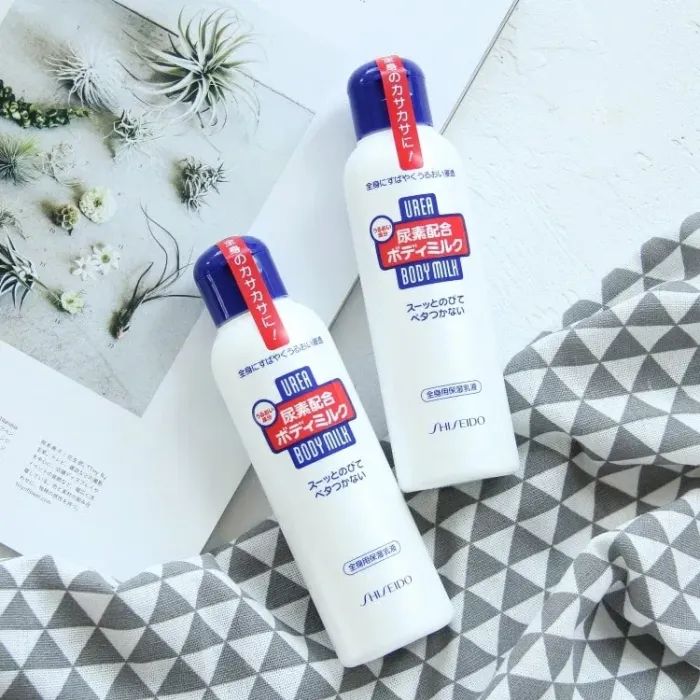 Молочко для тела Finetoday Urea Body Milk С мочевиной 150 г (4901872864171) изображение 5