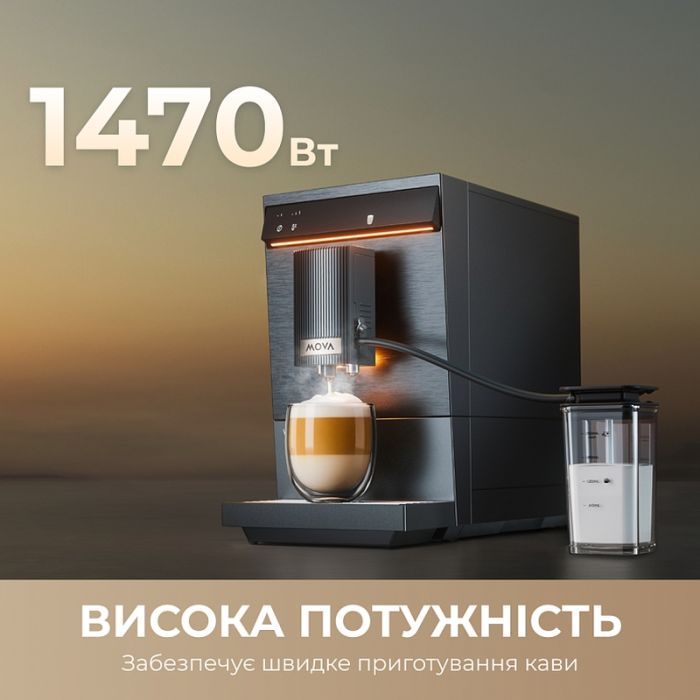 Кофемашина MOVA Virtuoso 10 Pro Black изображение 2