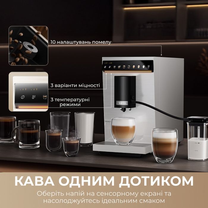 Кофемашина MOVA Virtuoso 10 Pro Black изображение 3