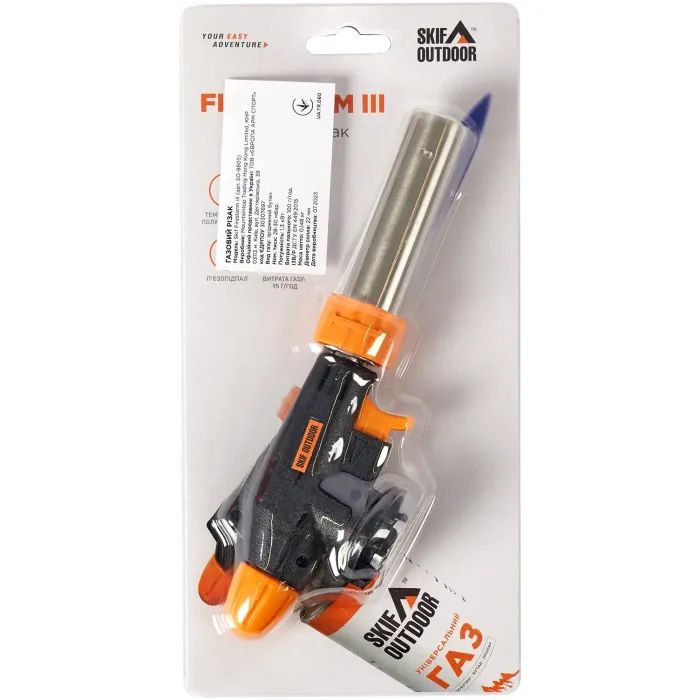 Газовий паяльник Skif Outdoor Firestorm III (SO-8805) зображення 4