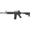 Гвинтівка страйкбольна Cyma M4A1 AEG 6 мм Aluminum (CM.002A1)