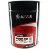 Трансмиссионное масло AXXIS 80W-90 GL-4/GL-5 20л (AX-2059)
