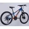 Велосипед Space 24" MERCURY DD FR рама-11" AL 2026 синьо-помаранчевий (OPS-SP-24-062) изображение 3