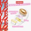 Шампунь Pantene Pro-V x Robert Indiana Artist Edition Інтенсивне відновлення 250 мл (8006530275132) зображення 6